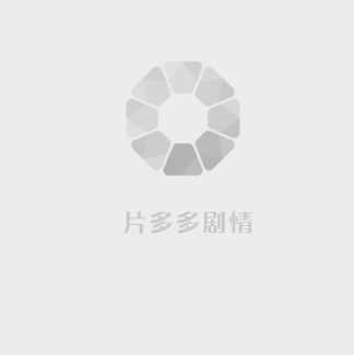 唐朝诡事录之西行